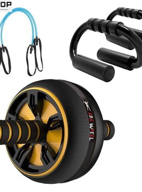 No Noise Abdominal Wheel Ab Roller With Mat Auxiliary rope