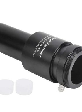 1.25in Positive Image Rectifier for Reflector Astronomical T
