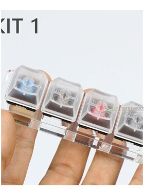 Switch Tester cherry kailh gateron Zealio switches Sampler M