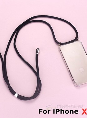 Strap Cord Chain Phone Case for iPhone XS X 11 Tape Necklace