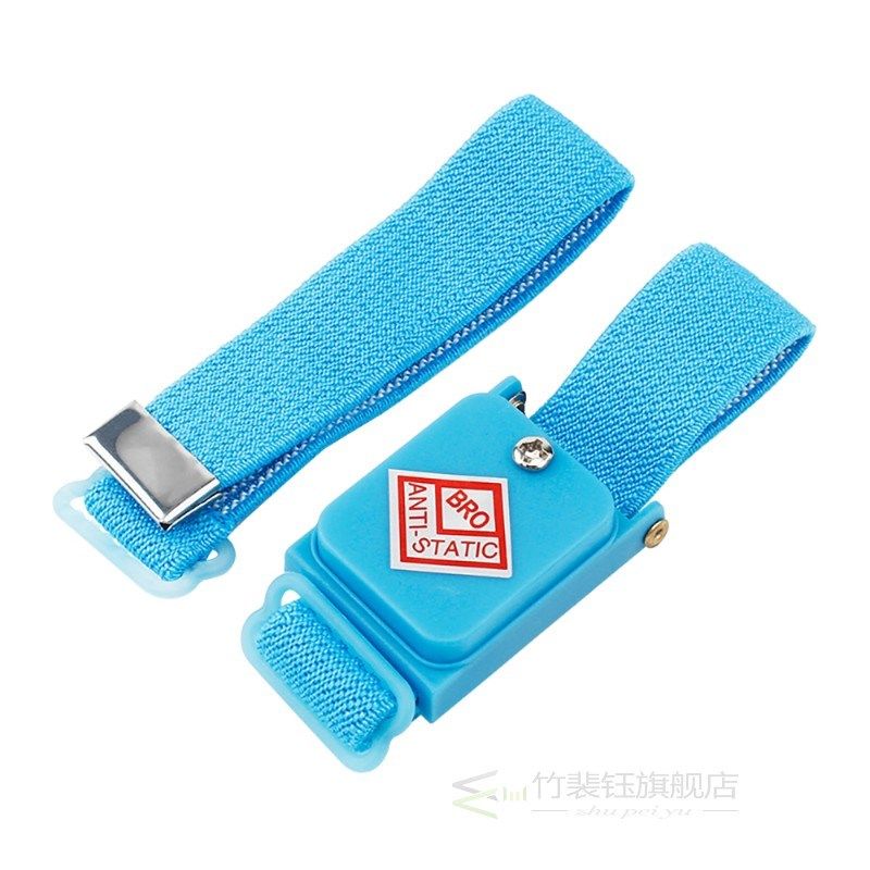 anti static wristband adjustable esd wrist strap discharge c