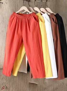 Cotton Linen Pants Women Spring Summer Large Size Solid Colo