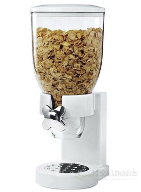 5L Storage Container Grain Bean Home Cereal Dispenser Dry Fo