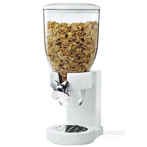 5L Storage Container Grain Bean Home Cereal Dispenser Dry Fo