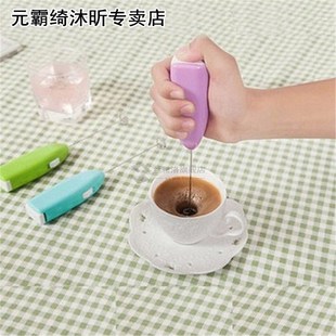 Portable Mini Handle Stirrer Egg Beater Milk Drink Coffee Wh