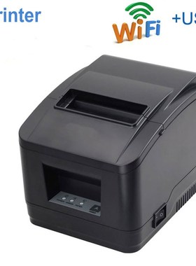 New arrived 80mm auto-cutter thermal receipt printer POS pri