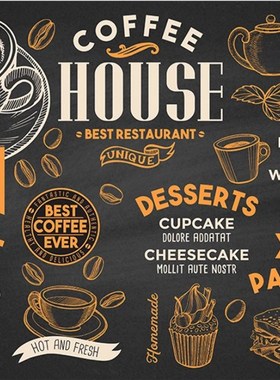 Hand Painted Coffee Theme Black Background Mural Wallpaper 3