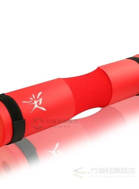 Barbell Squat Pad Set with Ankle Strap and Hip Band for Hip