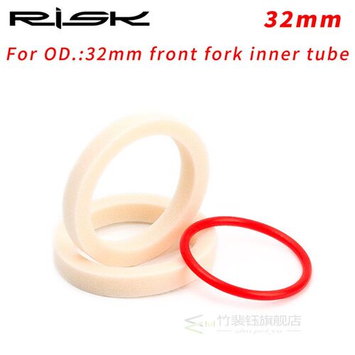2pcs Bicycle Front Fork Sponge Ring Oil Foam Absorb Seal Wit