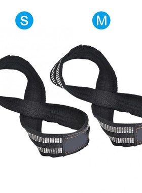 1 Pair Figure 8 Weight Lifting Straps Dead Lift Wrist Strap