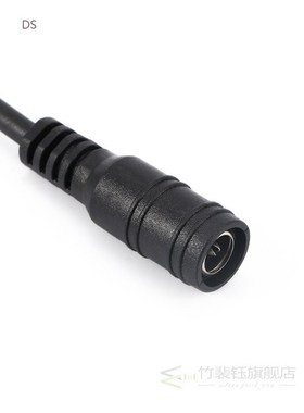 5 Pair LED Connectors DC Male And Female Sheathed Power Cord