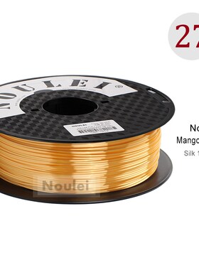 PLA Filament 1.75mm 1KG Silky Rich Metal Like Gold Silver Si