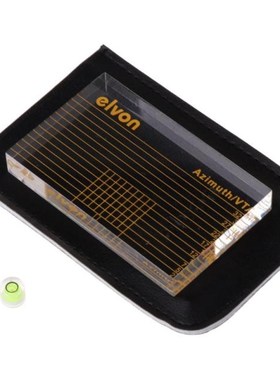 LP Vinyl record player Measuring phono Tonearm VTA Cartridge