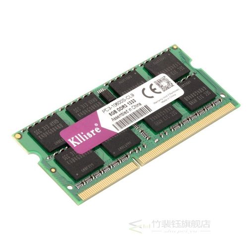DDR3L 4GB 8GB 1333 1600 1.35V 204Pin Laptop Memory SODIMM PC