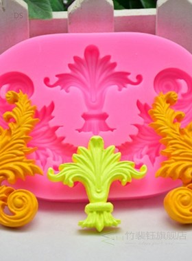 DIY Wedding Cake Decorating Tools Scroll Relief Lace Silicon