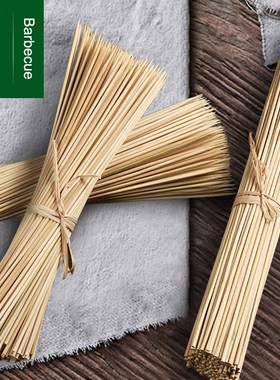 50/90 Pcs Sturdy Bamboo Skewer Sticks BBQ Fruit Shish Kebab