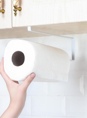 Kitchen Paper Holder Hanger Tissue Roll Towel Rail Bathroom