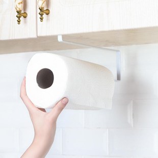 Kitchen Paper Holder Hanger Tissue Roll Towel Rail Bathroom