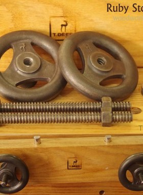 Hardware for Moxon Vise, T.DEER WB-HDW, Woodworking Workbenc