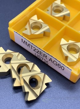 MMT22ER AG60 VP15TF US735 Outer Grooving Tool Holder Carbide