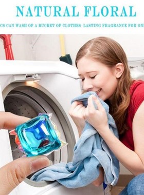 Laundry Gel Beads Capsule Dissolve Cleaner Laundry Ball Clea