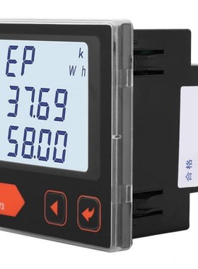 LNFE73 LCD Power Meter Three-phase Multi-function Intelligen