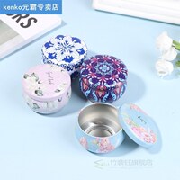 Metal Tin Jars Wax Making Candle Container Small Jewelry Can