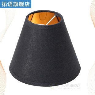 Lamp Bubble Ceiling Cloth Lampshade Shade Type Simple