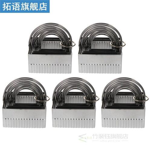 5pcs DIY Cake Decorating Cutters Dough Biscuit Cutters Fonda