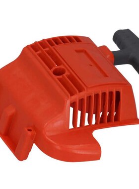 Lawn Mower Pull Starter 适用于 Husqvarna 123 322 223L 503852