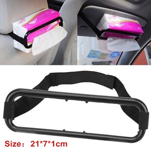 1PCS Car Sun Visor Tissue Box Holder Paper Napkin Universal