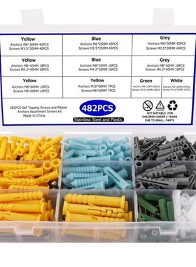 482pcs/set Plastic Expansion Drywall Anchor Screws Tapping S