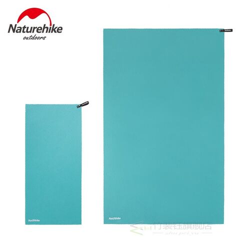 Naturehike Bath-Towel Travel Quick-Dry Beach Wet-Permeable N