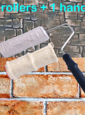 2pcs Paint Roller Brick Pattern Wall PaintingTools Rubber St