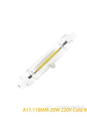 LED Bulb R7S 78/118mm Dimmable COB Lamp Light Glass Tube Rep