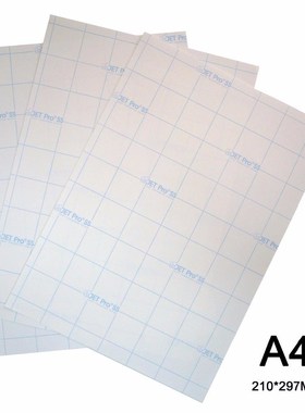 A3Transfer paper /A4heat transfer paper/ transfer paper for