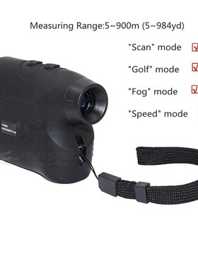 Golf Laser Rangefinder Telescope 6X 600M 900M 1200M Distance