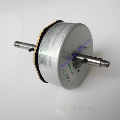 New Japan NIDEC 48F704M180 External Rotor Brushless Motor DC