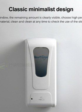 Wall mounted 1000ML Automatic Alcohol Spray Dispenser Induct