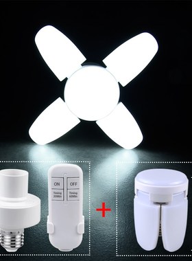 Lampada E27 LED Lamp Ceiling Fan Blade LED Bulb 28W LED Ligh
