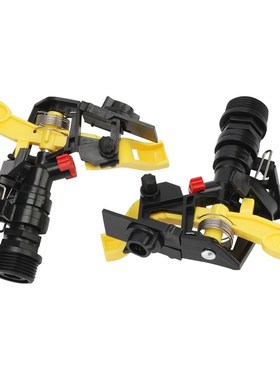 Garden Irrigation 3/4” Male Thread Rotating Rocker Sprinkle