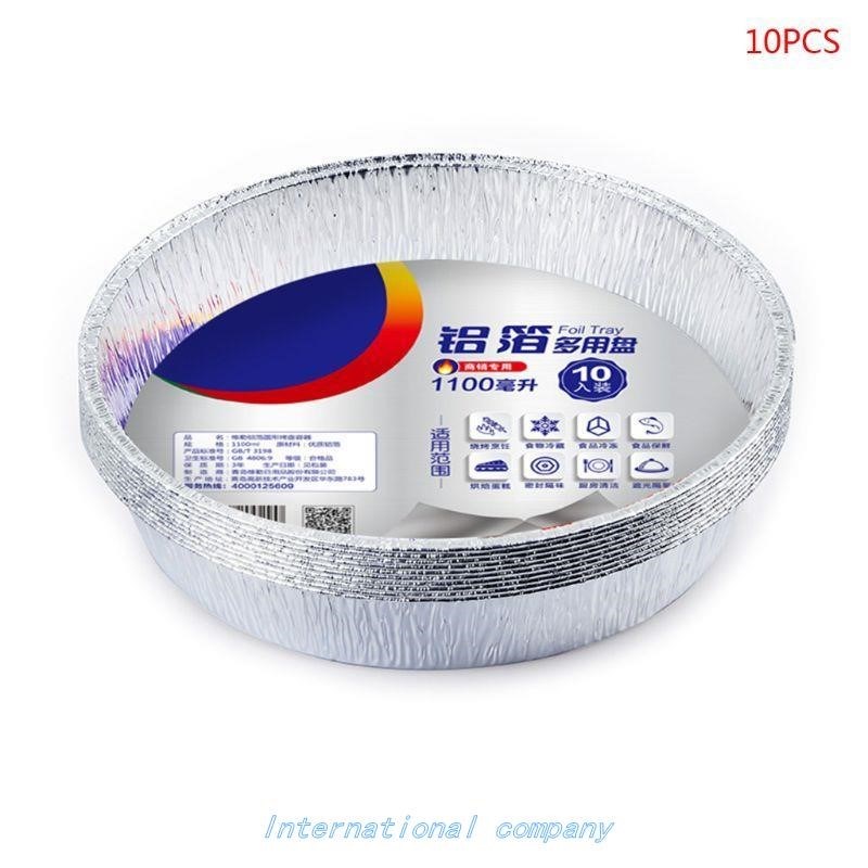 10PCs DisPosABLe ALuminum FoiL Tin PAn PizzA CAke LoAF BreAD