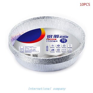 10PCs DisPosABLe ALuminum FoiL Tin PAn PizzA CAke LoAF BreAD