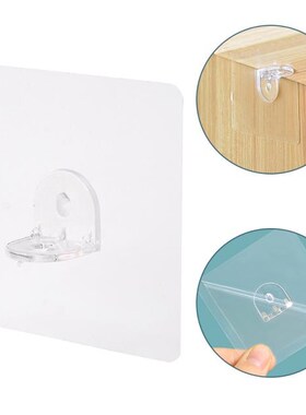 1PC Shelf Support Adhesive Pegs Plastic Cabinet Closet Shelf