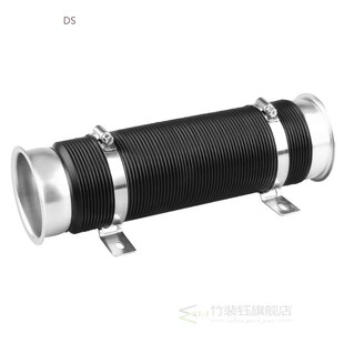 76mm Universal Flexible Car Air Intake Pipe Inlet Hose Tube
