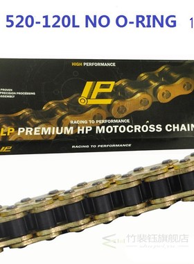 428 520 525 530 O-Ring X-Ring motorcycle drive chain contain