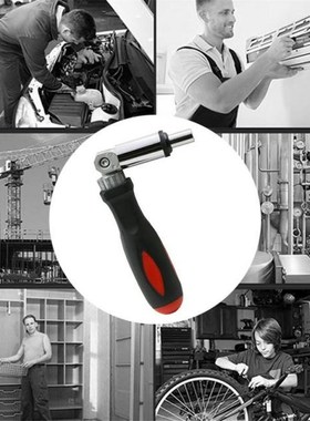 Ratchet 1/4 Angles Multi Wish  0-180 Interface Function Adj