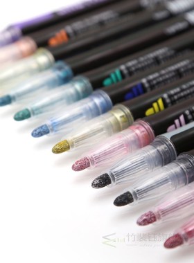 8 /12 Pcs/set Outline Paint Marker Pen Double Line Pen Diy
