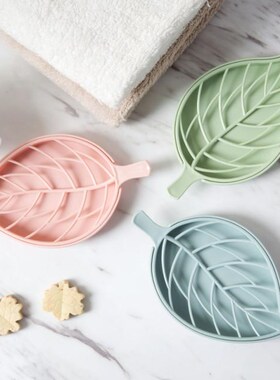 Plastic Leaf Shape Soap Dish Double Layer Soap Plate Leaf Sh