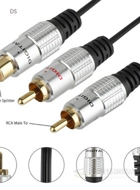 2 RCA Male to 1 Female-Y Splitter Adapter Cable/Lead-Subwoof